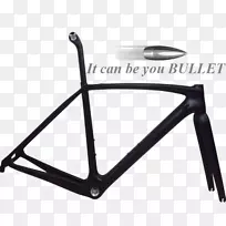 自行车车架自行车车轮赛车自行车道路自行车-空若网 自行车车架自行车车轮赛车自行车道路自行车-空若网