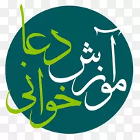 dastgah ziyarat Ashura Android咖啡馆市场计算机程序-android-空若网 dastgah ziyarat Ashura Android咖啡馆市场计算机程序-android-空若网