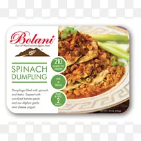 波拉尼食谱,奶油南瓜菜肴,菠菜-空若网 波拉尼食谱,奶油南瓜菜肴,菠菜-空若网