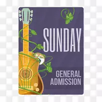 品牌标签字体-门票-空若网 品牌标签字体-门票-空若网