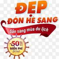 越南美容院女性皮肤薰衣草-空若网 越南美容院女性皮肤薰衣草-空若网