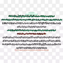 ����������-������