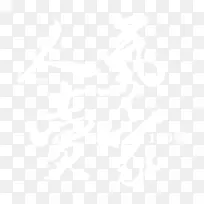 ���ϴ�˹��������װ����Ь-���ϴ�˹-������