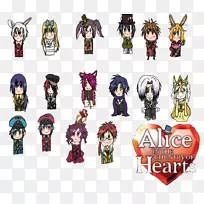 马标志字符-马-空若网 马标志字符-马-空若网