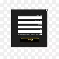 品牌字体设计-空若网 品牌字体设计-空若网