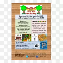 广告比萨饼笑脸短信.小提琴-叶无花果-空若网 广告比萨饼笑脸短信.小提琴-叶无花果-空若网