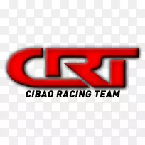 商标-赛车队-空若网 商标-赛车队-空若网