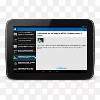 计算机程序米兰手持设备平板电脑-android-空若网 计算机程序米兰手持设备平板电脑-android-空若网