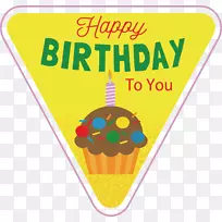 生日蛋糕三角形-三角形黄色生日标签-空若网 生日蛋糕三角形-三角形黄色生日标签-空若网