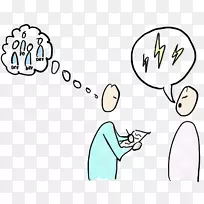 鼻夹术-鼻子-空若网 鼻夹术-鼻子-空若网