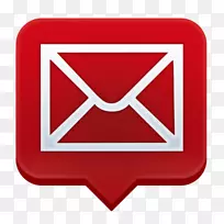 电子邮件-空若网 电子邮件-空若网