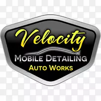 商标字体-字体-空若网 商标字体-字体-空若网