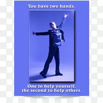 人类行为博客认为海报智人-自便-空若网 人类行为博客认为海报智人-自便-空若网