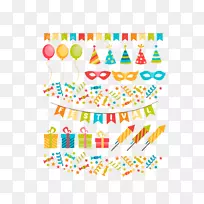 生日剪贴画-生日海报-空若网 生日剪贴画-生日海报-空若网