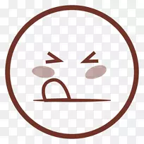 boekx代言人律师VU法律学院癌症律师-律师-空若网 boekx代言人律师VU法律学院癌症律师-律师-空若网