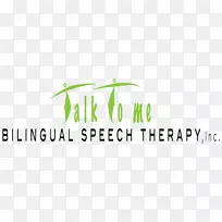 商标字体设计-空若网 商标字体设计-空若网