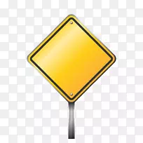 ��ͨ��־�����־ͼ��-�հ׻�ɫ��·��־-������