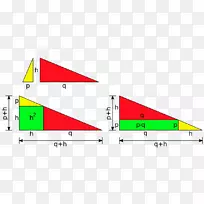 三角形几何平均定理几何高度三角形-空若网 三角形几何平均定理几何高度三角形-空若网