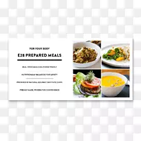 早餐午餐早午餐食谱-早餐-空若网 早餐午餐早午餐食谱-早餐-空若网