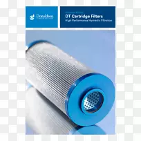 材料圆筒设计-空若网 材料圆筒设计-空若网