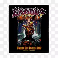 血入,血出血柱绣花-血出-空若网 血入,血出血柱绣花-血出-空若网