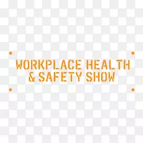 2018年工作场所健康与安全展在安全、职业安全与健康、澳大利亚停工标签-安全与健康方面处于领先地位。-空若网 2018年工作场所健康与安全展在安全、职业安全与健康、澳大利亚停工标签-安全与健康方面处于领先地位。-空若网