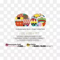 ƽ�����Ʒ���������-������