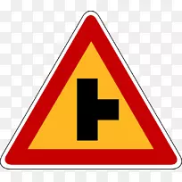 交通标志建筑工程标志管理标志-空若网 交通标志建筑工程标志管理标志-空若网