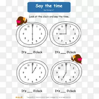 数学工作表-数学学校教育功能-数学-空若网 数学工作表-数学学校教育功能-数学-空若网