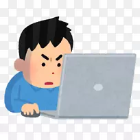 ±Ê¼Ç±¾µçÄÔ¸öÈ˵çÄÔÓÎÏ·µçÄÔ¤¤¤é¤¹¤È¤ä¶¨ÖƱʼDZ¾µçÄÔ-¿ÕÈôÍø ±Ê¼Ç±¾µçÄÔ¸öÈ˵çÄÔÓÎÏ·µçÄÔ¤¤¤é¤¹¤È¤ä¶¨ÖƱʼDZ¾µçÄÔ-¿ÕÈôÍø