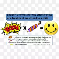 笑脸快乐品牌短信字体-笑脸-空若网 笑脸快乐品牌短信字体-笑脸-空若网