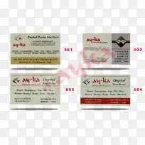 ��ǩƷ������-Kartvizit-������