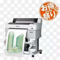 ������SureColor sc-t 3250 Fujifilm��ӡ��ֽ-��ӡ��-������