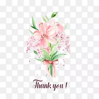 ��������л�����-������