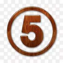 电脑图标字母数字博客-数字图标-空若网 电脑图标字母数字博客-数字图标-空若网