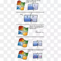 直线点角线-空若网 直线点角线-空若网