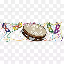 字体设计-空若网 字体设计-空若网