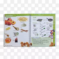 厨师烹饪食谱美食烹饪-空若网 厨师烹饪食谱美食烹饪-空若网