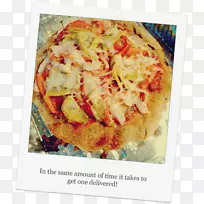 披萨食谱-披萨-空若网 披萨食谱-披萨-空若网