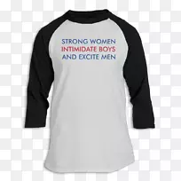 长袖t恤-空若网 长袖t恤-空若网