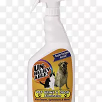 气味亚马逊网站鼻加仑-UNB-空若网 气味亚马逊网站鼻加仑-UNB-空若网