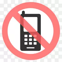 电话移动电话智能手机摄影-智能手机-空若网 电话移动电话智能手机摄影-智能手机-空若网