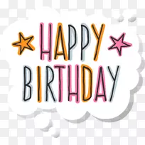 纸生日蛋糕贴纸祝你生日快乐-生日-空若网 纸生日蛋糕贴纸祝你生日快乐-生日-空若网