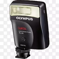 照相机闪烁奥林巴斯fl 20奥林巴斯fl-lm 2闪光奥林巴斯fl-600 r-照相机-空若网 照相机闪烁奥林巴斯fl 20奥林巴斯fl-lm 2闪光奥林巴斯fl-600 r-照相机-空若网