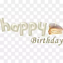 生日蛋糕祝你生日快乐-生日祝福-空若网 生日蛋糕祝你生日快乐-生日祝福-空若网