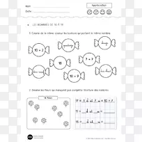 ��ȥ�÷ְɣ����ǵĺ�����.���������������׵ģ�������ѧ�˷�-��ѧ-������