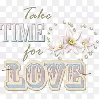 写课文爱情-空若网 写课文爱情-空若网