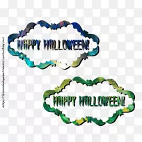 人体珠宝手镯线条剪贴画珠宝首饰-空若网 人体珠宝手镯线条剪贴画珠宝首饰-空若网