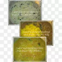 印度菜谱-周周-空若网 印度菜谱-周周-空若网