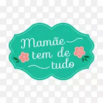 商标字模-空若网 商标字模-空若网